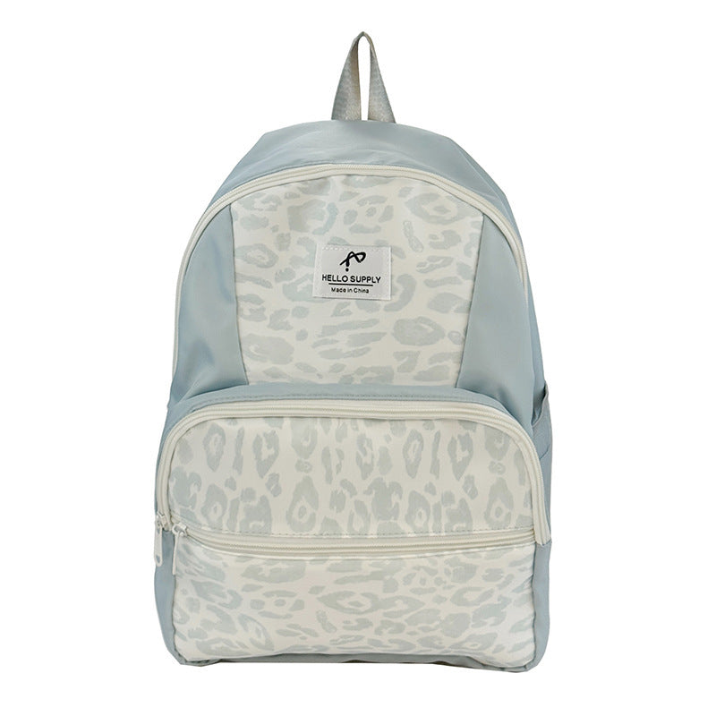 Stylish Leopard Print Backpack — product view 1
