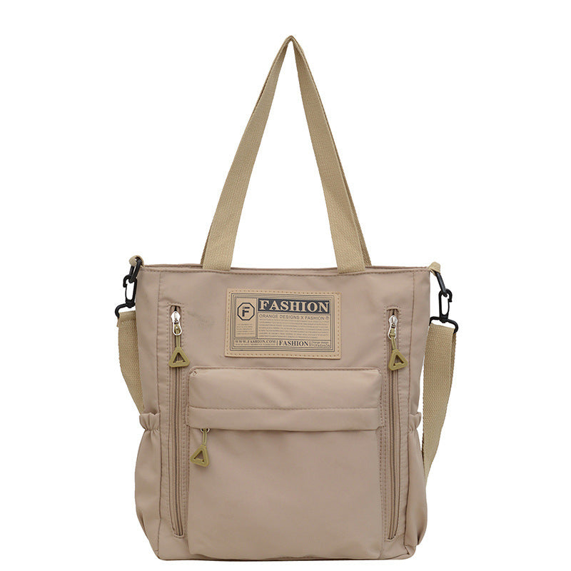 Multifunctional Carry Bag LoungeYard — product view 7
