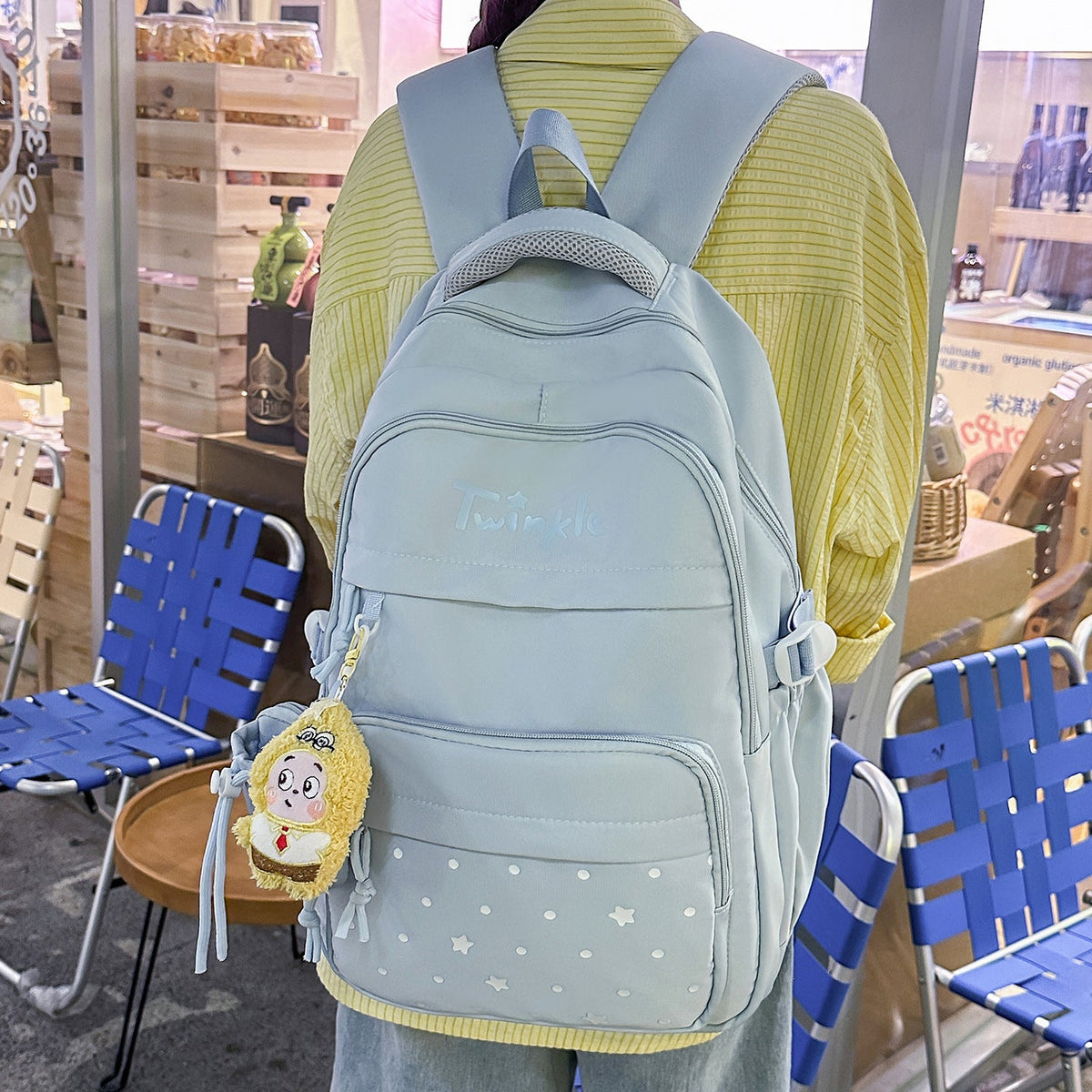 Fun-Themed Backpack LoungeYard — product view 3