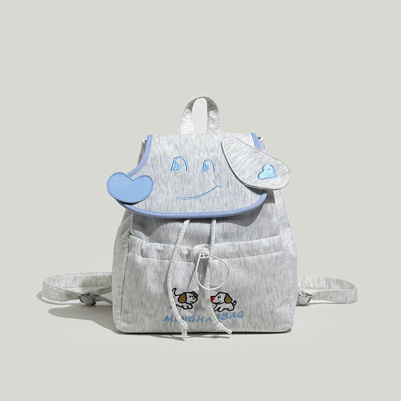 Cute Animal Face Backpack LoungeYard — product view 5