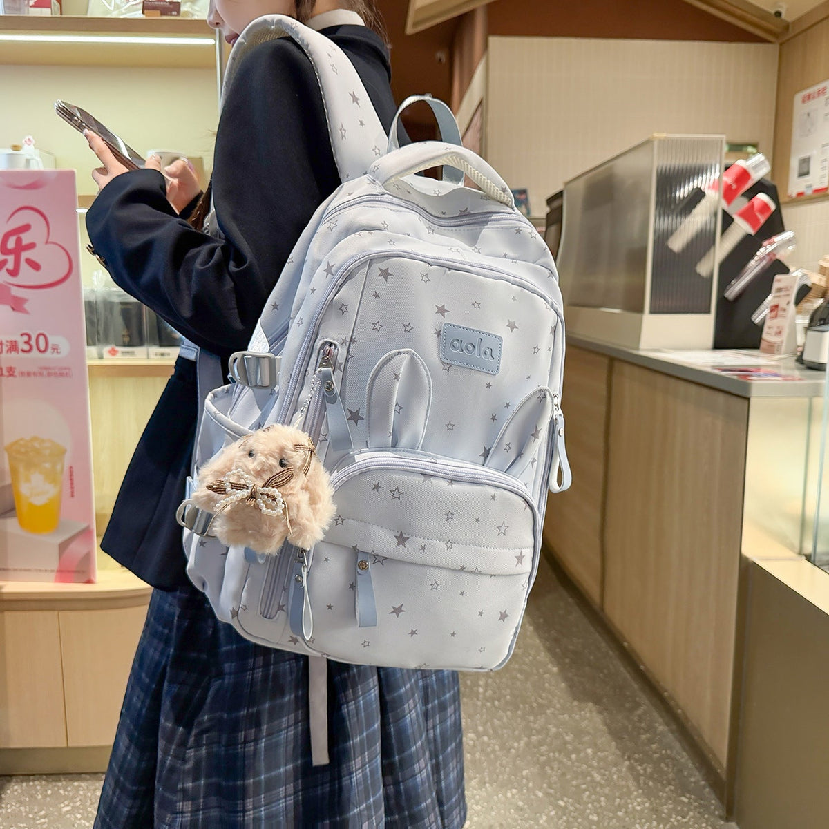 Adorable Bunny-Ear School Backpack LoungeYard — product view 1