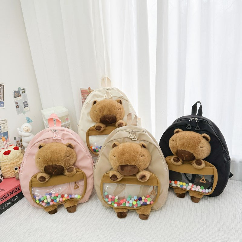 Cute Animal Design Backpack LoungeYard — product view 1