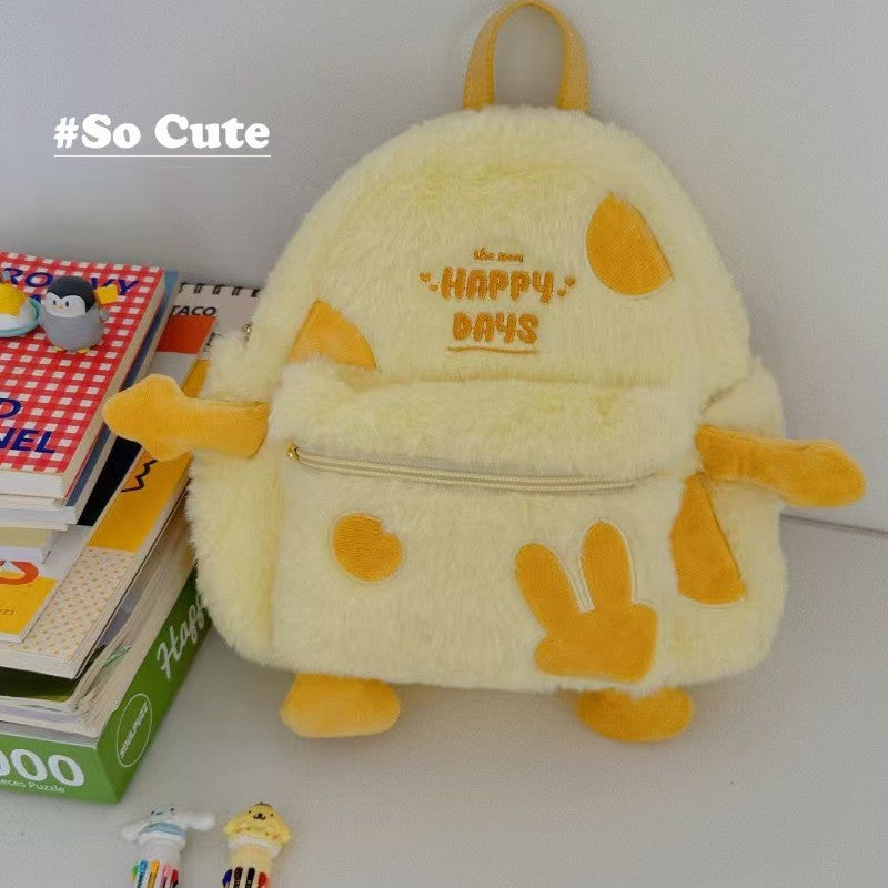 Plush backpack with funny animal design LoungeYard — product view 3