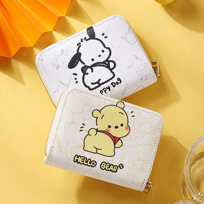 Cute Cartoon-Themed Zippered Coin Purse LoungeYard — product view 1