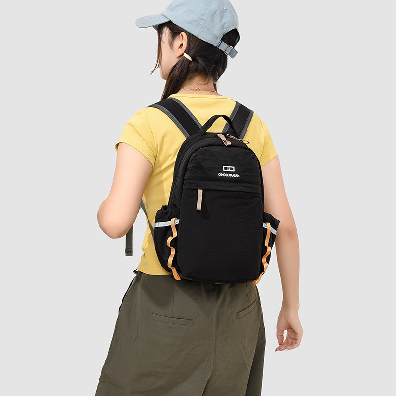 Lightweight Multi-Pocket Backpack LoungeYard — product view 1