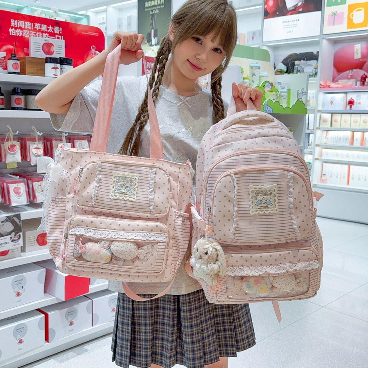 Multi-Pocket Stylish Backpack LoungeYard 1791205901 — product view 3