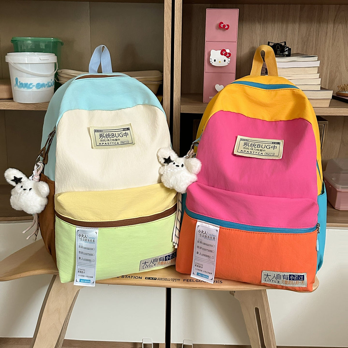 Colorful Multi-Compartment Backpack LoungeYard — product view 4
