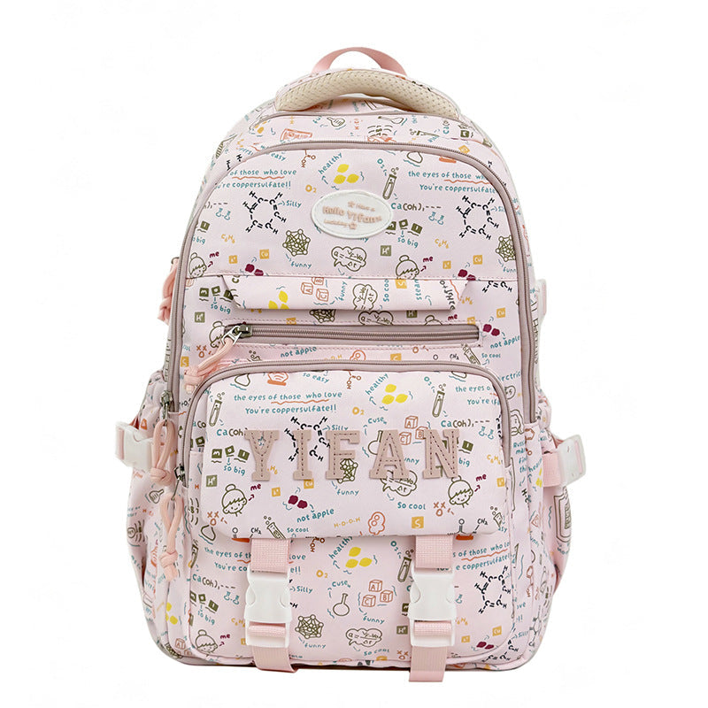 Fun Graphic Designed Backpack LoungeYard — product view 5