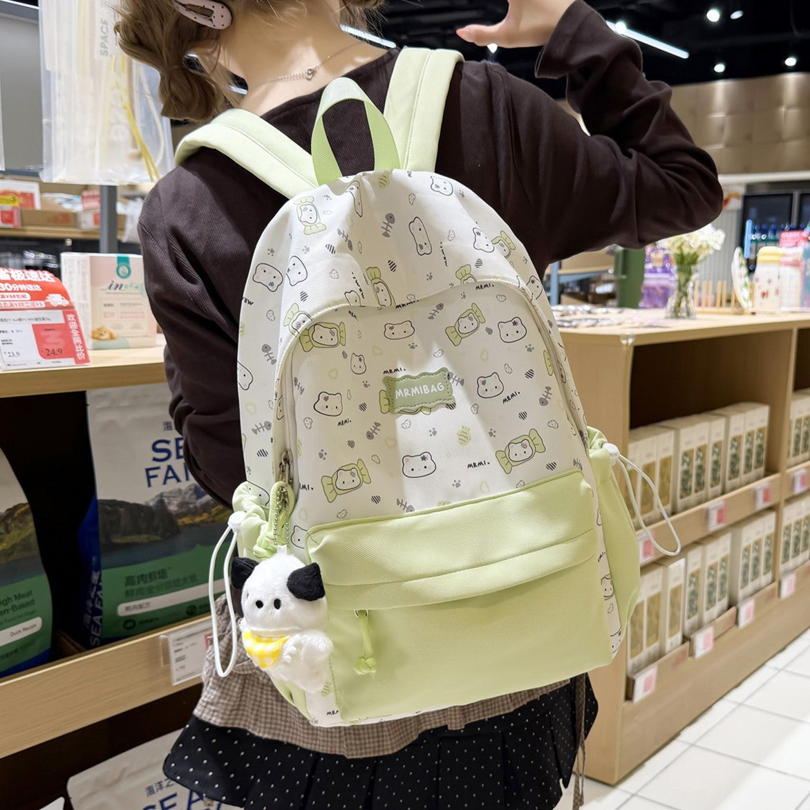Cute Cartoon Character-Themed Backpack LoungeYard — product view 2