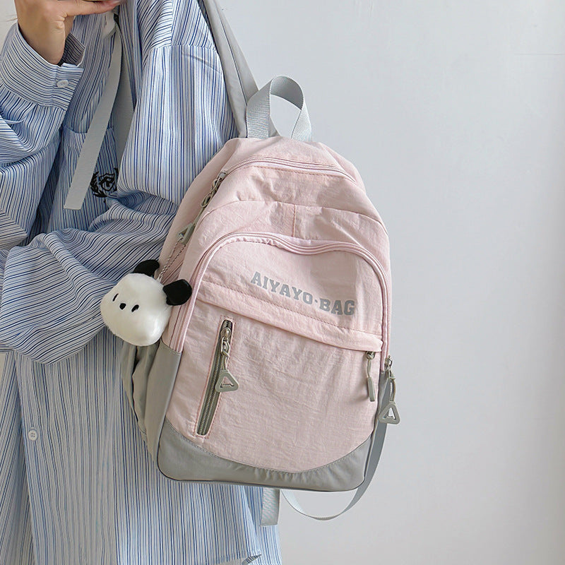 Lightweight Everyday Backpack LoungeYard — product view 1