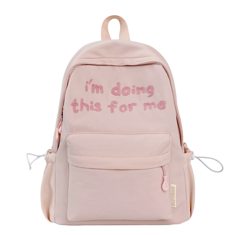 Embroidered Motivational Casual Backpack LoungeYard — product view 5