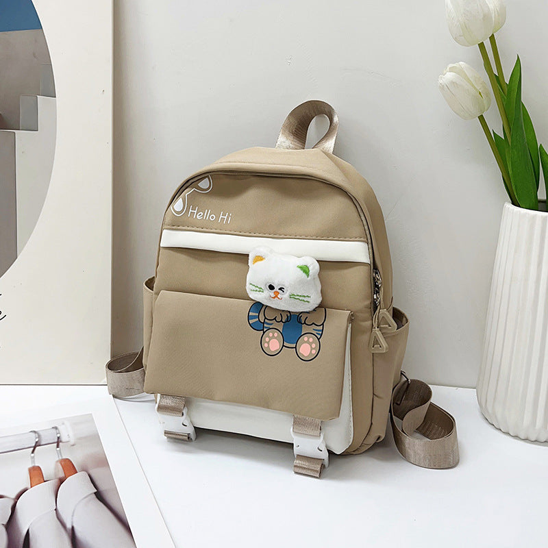 Playful Animal-Themed Backpack LoungeYard — product view 4