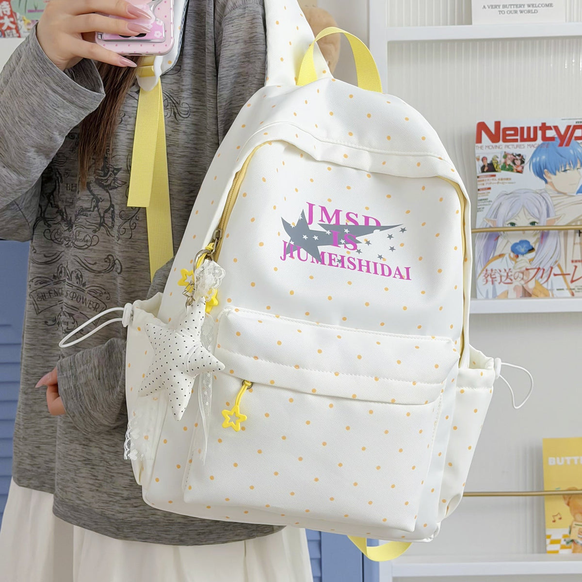 Cute Bunny-Ear Design Backpack LoungeYard — product view 3