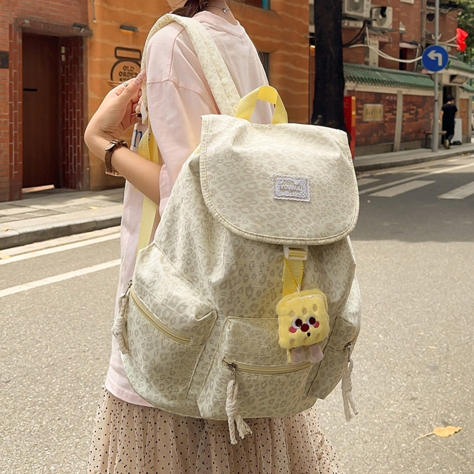 Practical Casual Patterned Backpack LoungeYard — product view 3