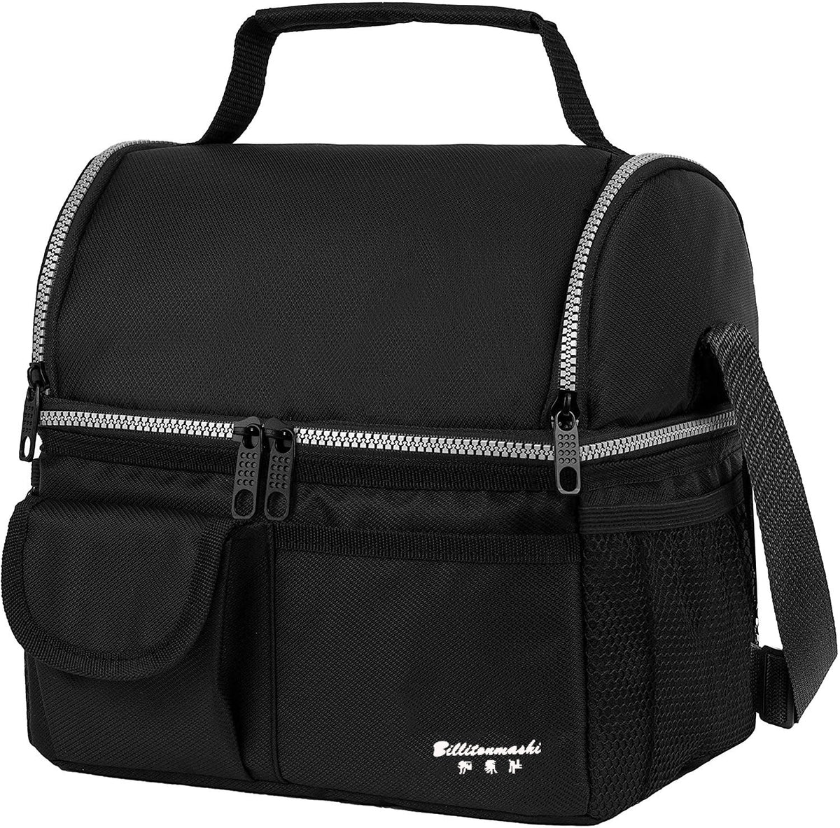 Insulated Lunch Bag Cooler LoungeYard — product view 5
