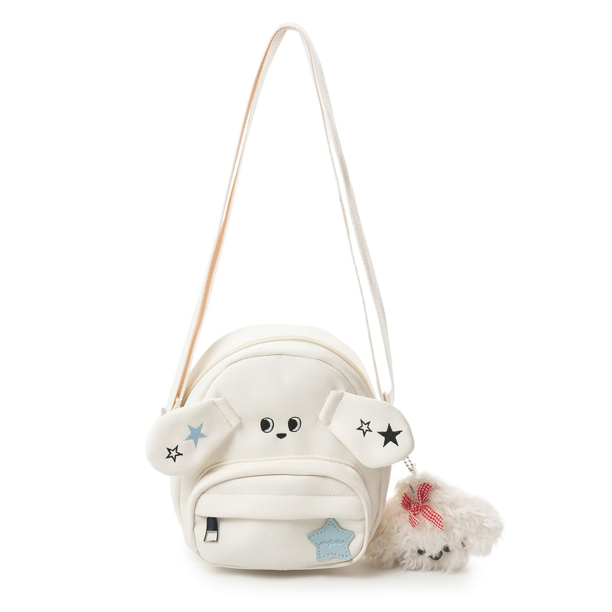 Cute Dog-Themed Mini Backpack — product view 2