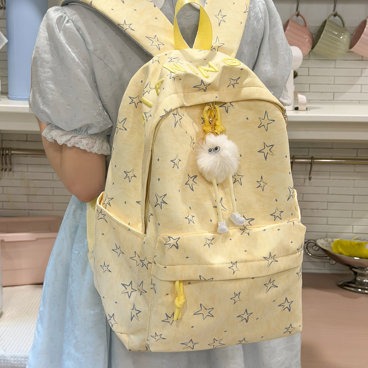 Fun Starry Design Backpack LoungeYard — product view 2