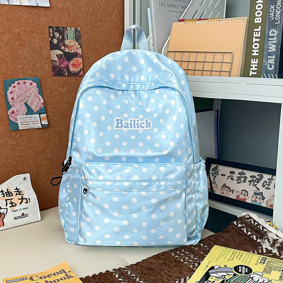Fun Patterned Back-to-School Backpack LoungeYard — product view 6