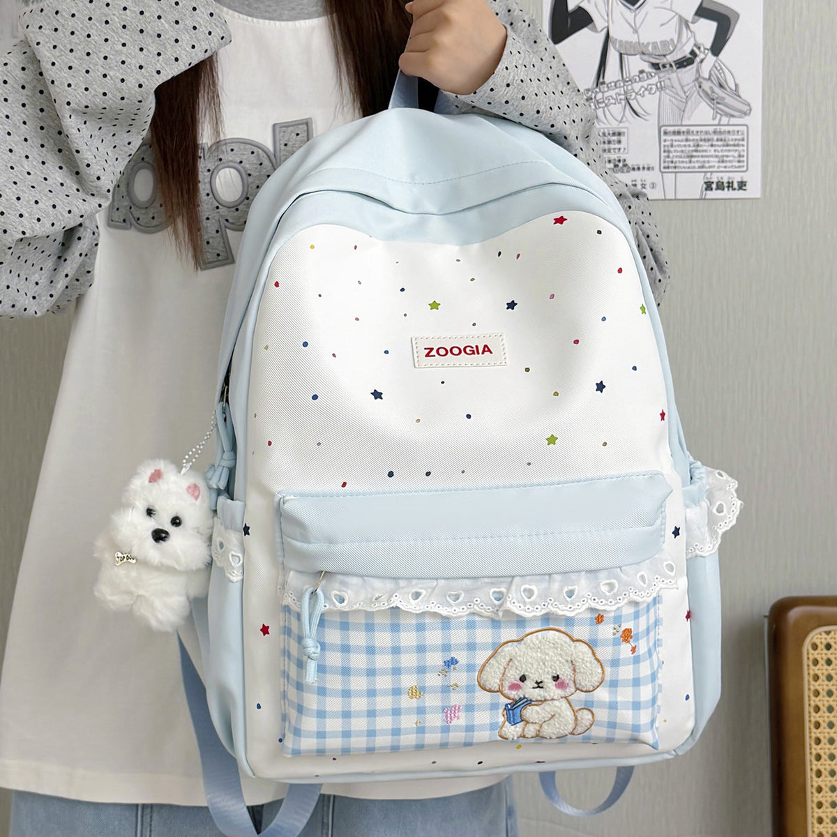 Bunny-Ear Themed Backpack LoungeYard — product view 1