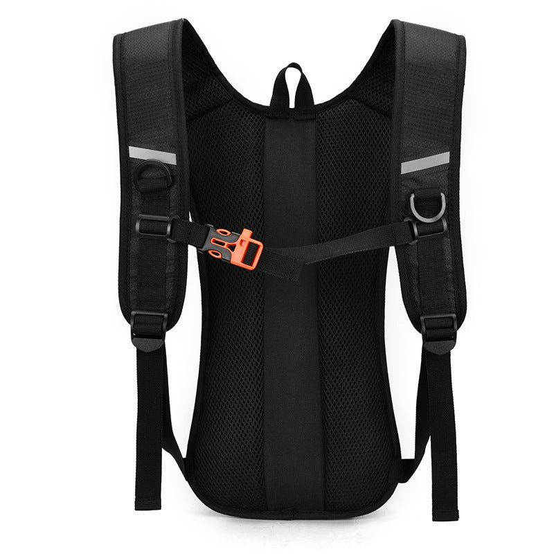 Hydration Pack with Adjustable Straps LoungeYard — product view 1