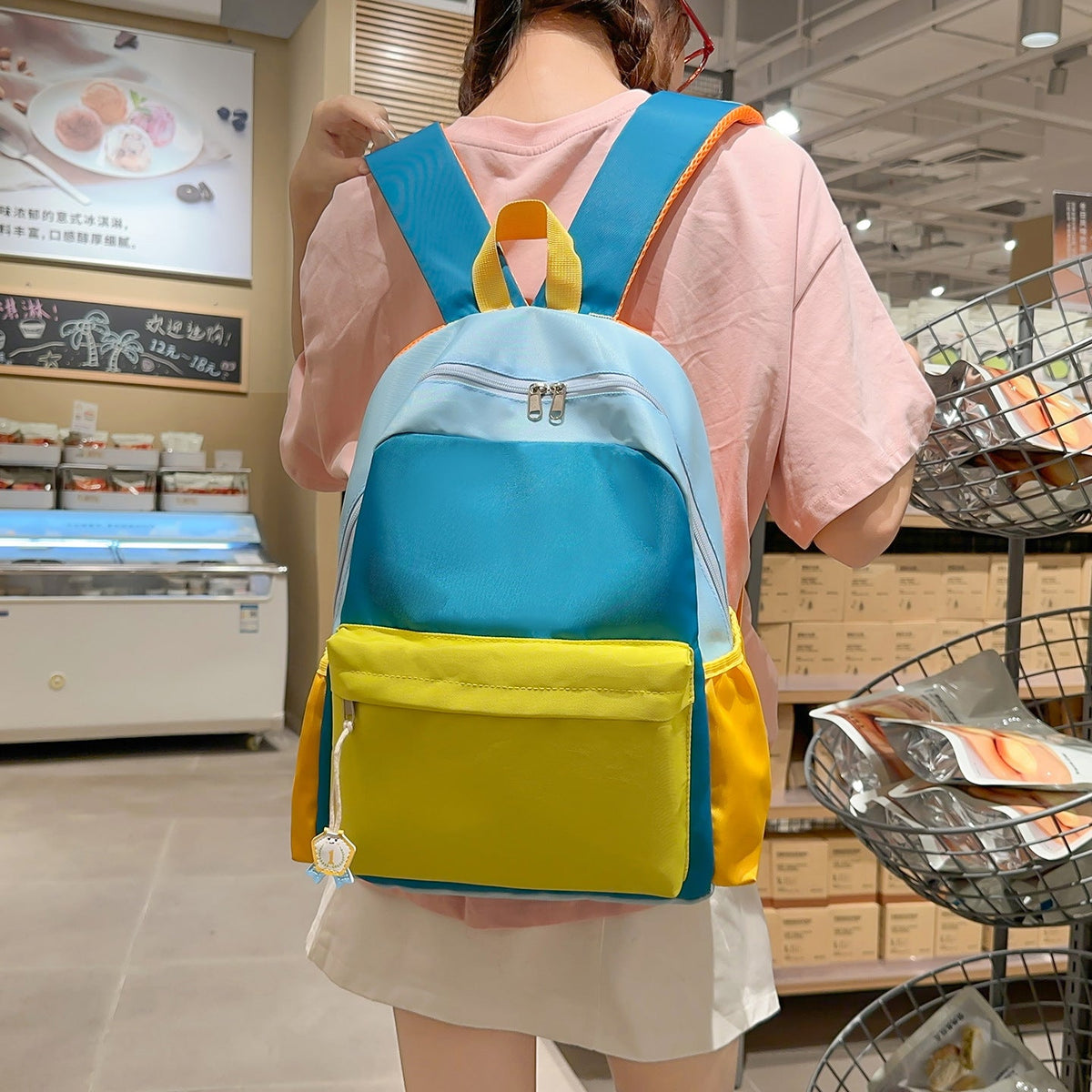 Multifunctional Colorblock Backpack LoungeYard — product view 2