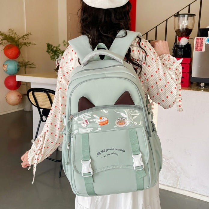 Cute Cat-Ear Backpack LoungeYard — product view 2