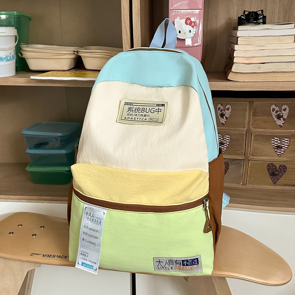 Colorful Multi-Compartment Backpack LoungeYard — product view 7