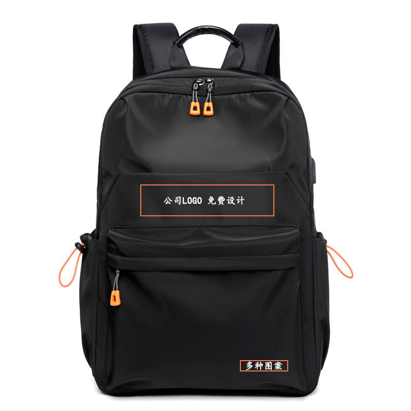 Versatile Urban Backpack LoungeYard — product view 1