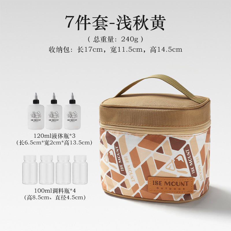 Storage bag LoungeYard — product view 3