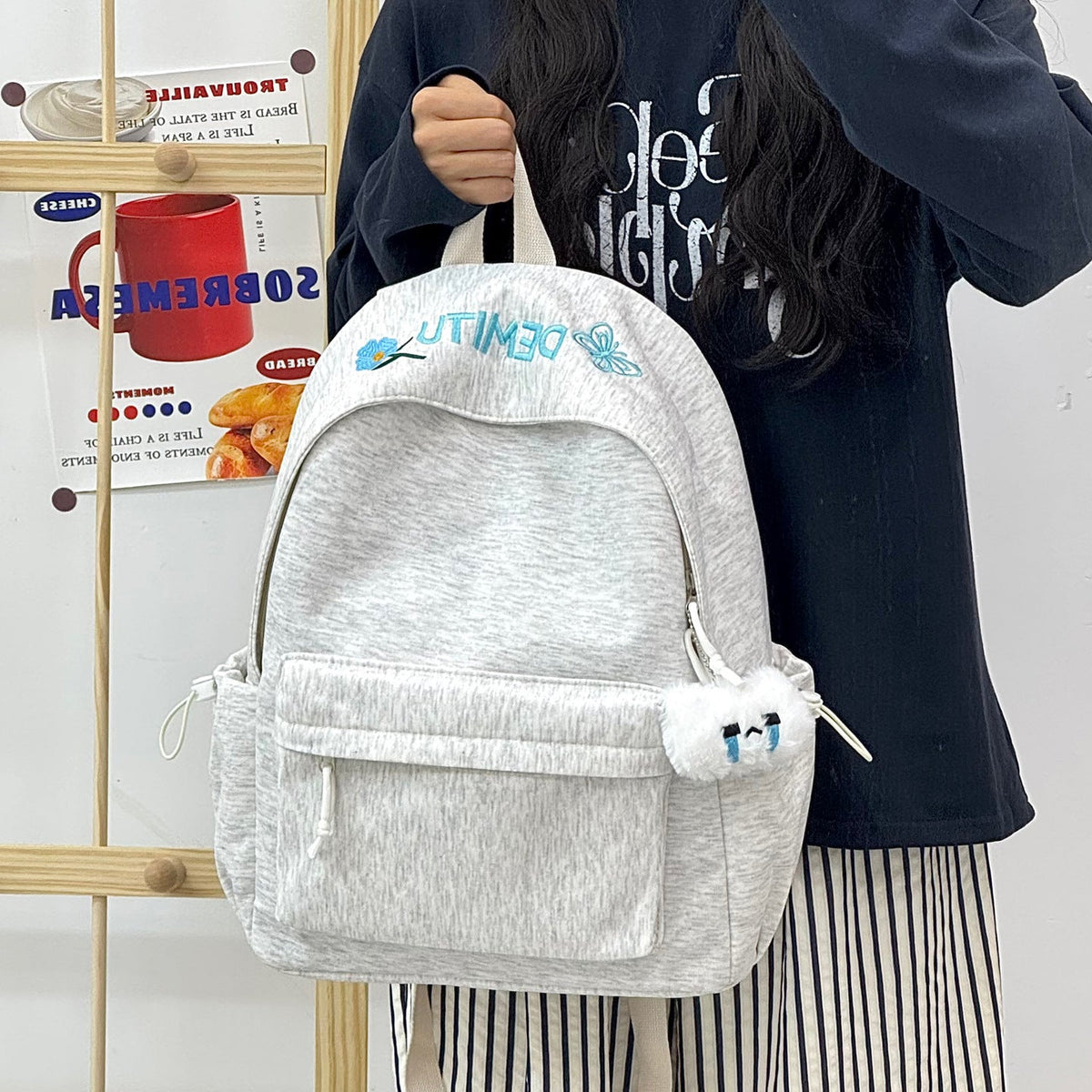 Casual Embroidered Backpack LoungeYard — product view 1