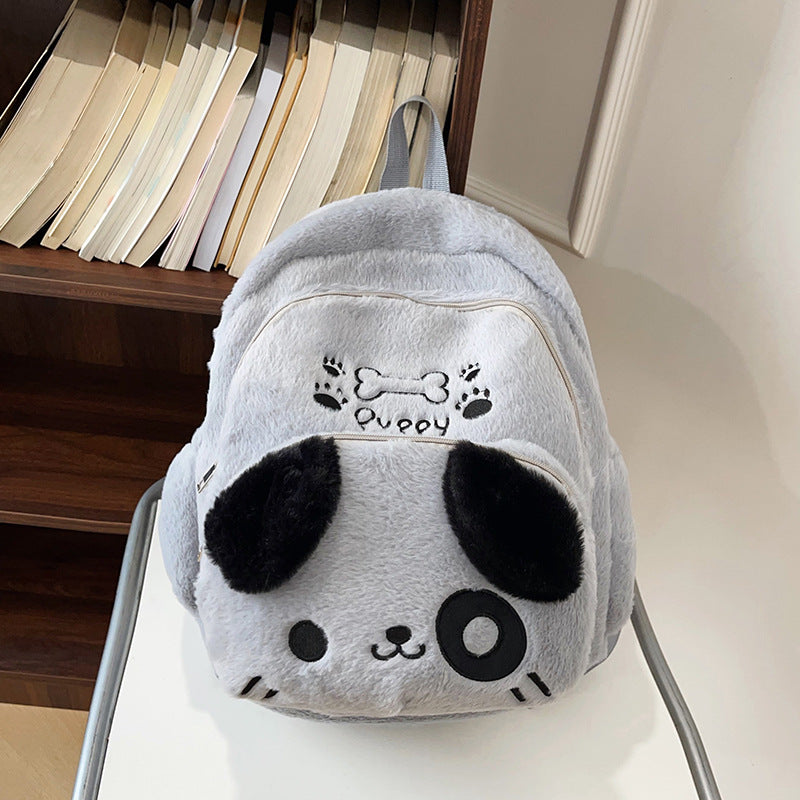 Plush Backpack in Cute Dog Design LoungeYard — product view 3