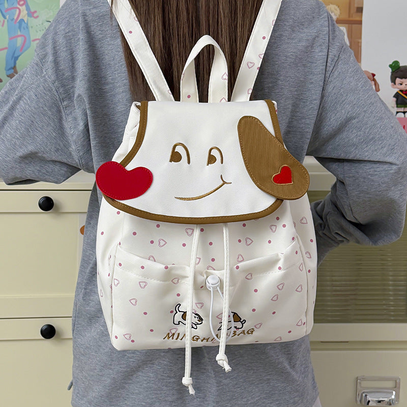 Cute Animal Face Backpack LoungeYard — product view 1
