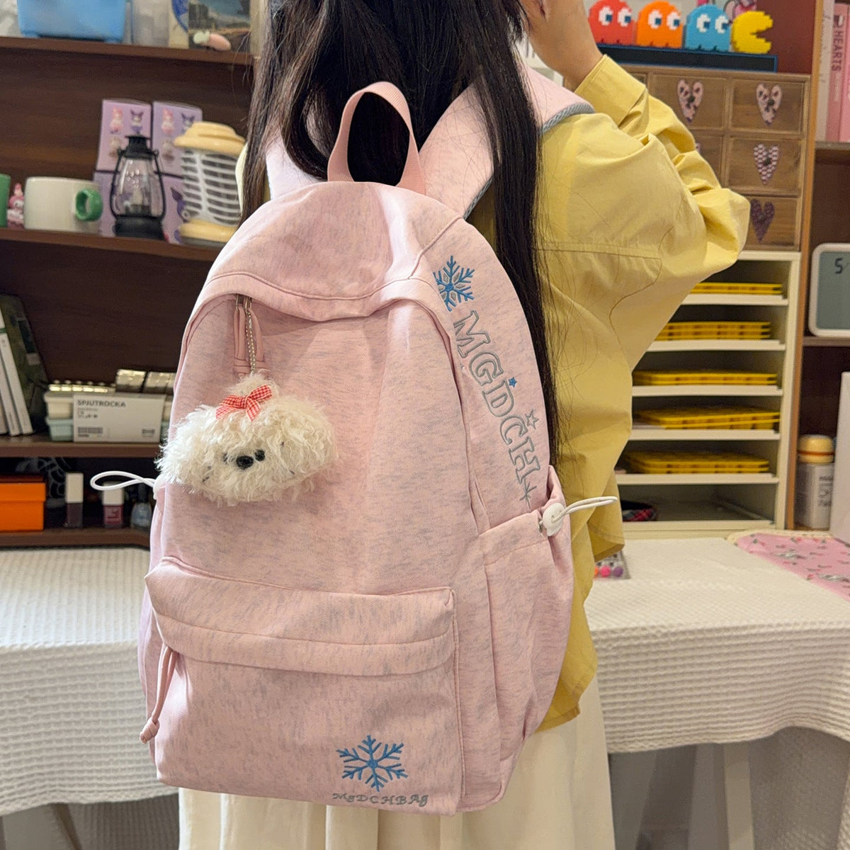 Plush Animal-Themed Backpack LoungeYard — product view 3