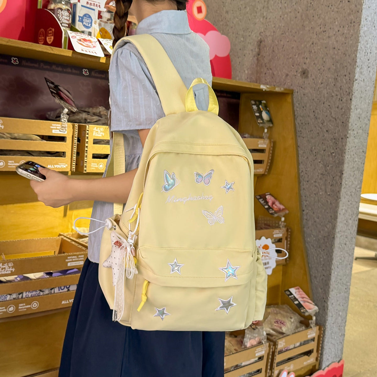 Fun Decorative Embroidered Backpack LoungeYard — product view 3