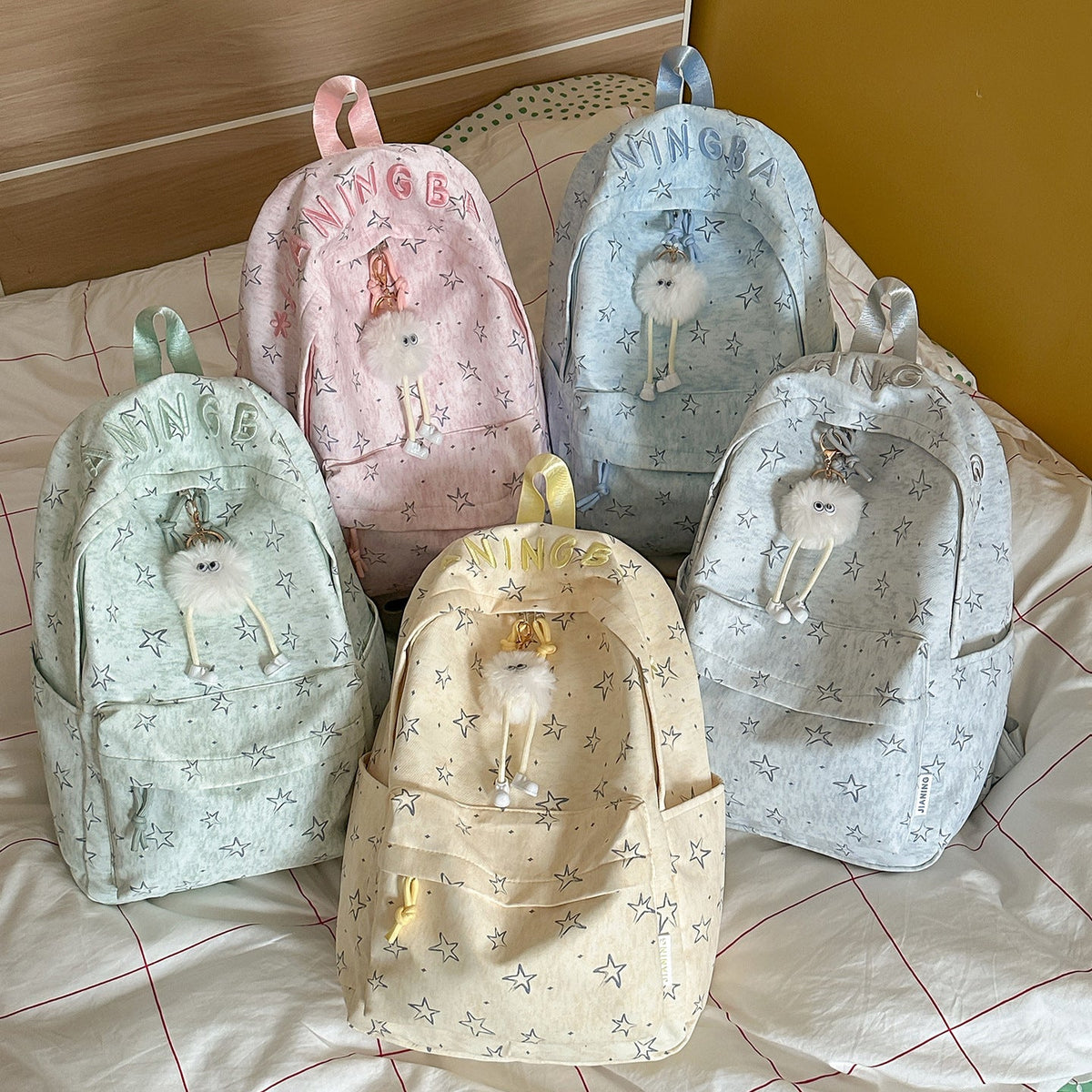 Fun Starry Design Backpack LoungeYard — product view 4