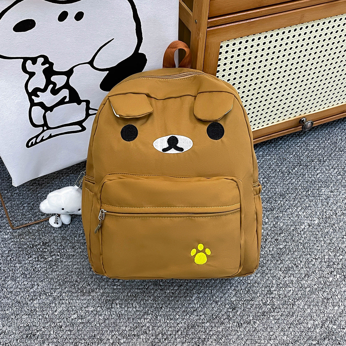 Cute Animal Face Plush Backpack LoungeYard — product view 2