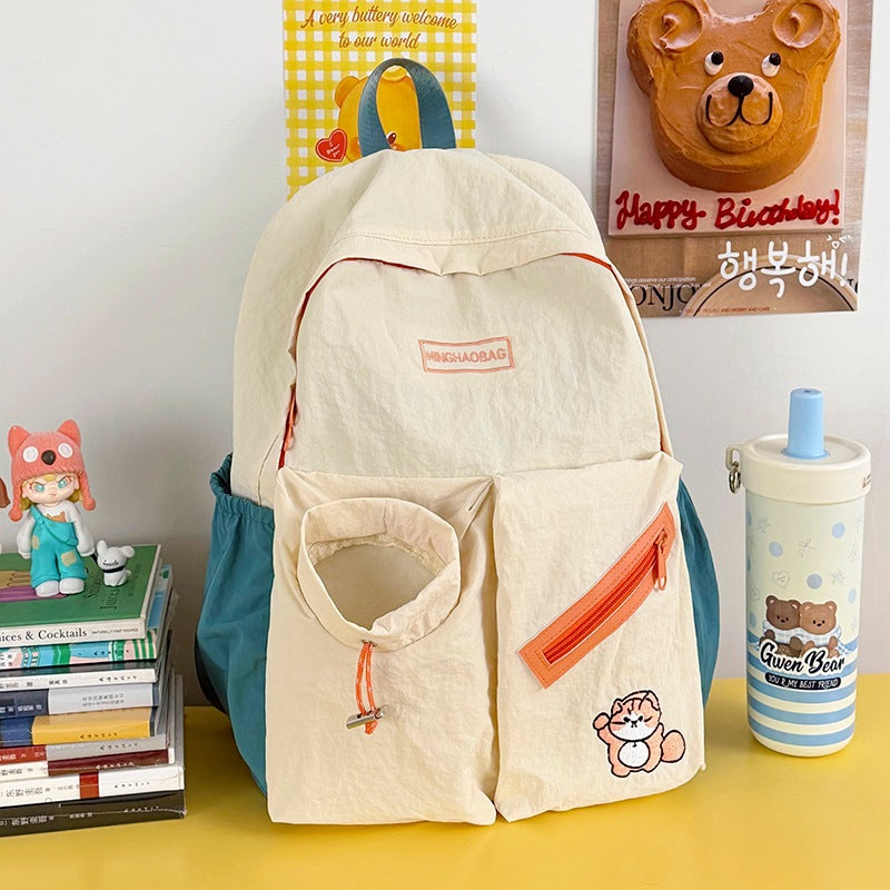Playful Multi-Pocket Casual Backpack LoungeYard — product view 6