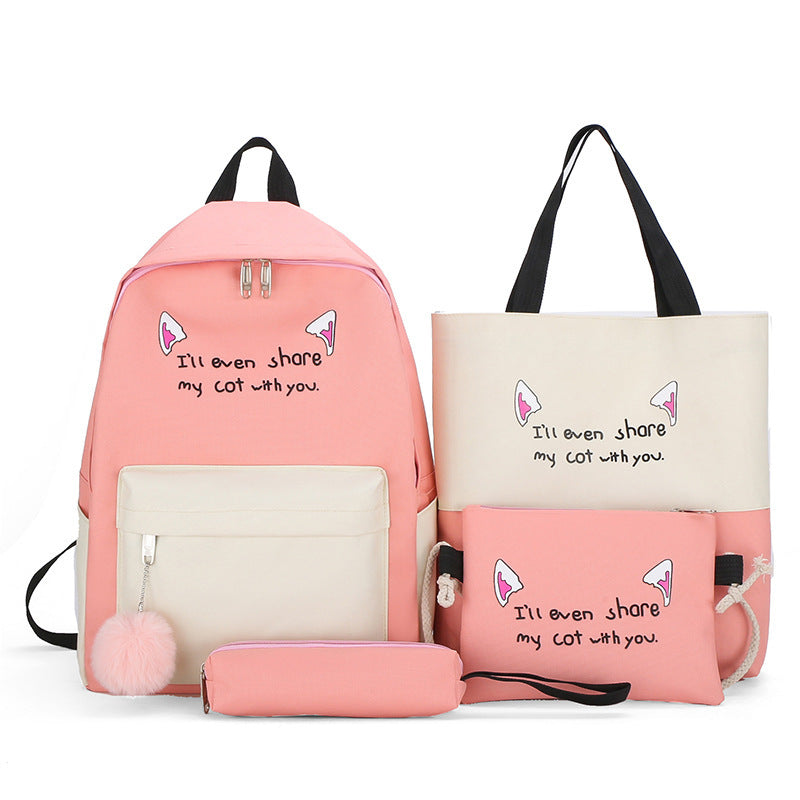 Cute Animal-Themed Backpack Set LoungeYard — product view 2