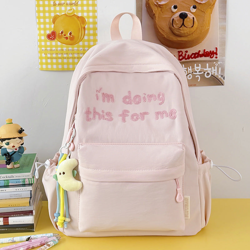 Embroidered Motivational Casual Backpack LoungeYard — product view 6