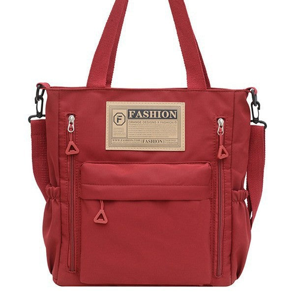 Multifunctional Carry Bag LoungeYard — product view 1