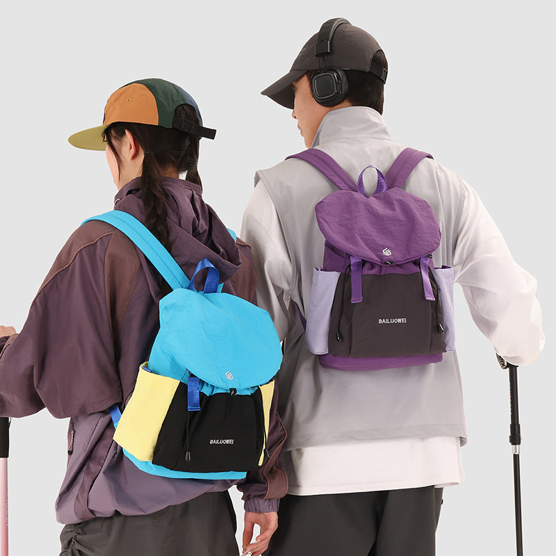 Multi-Pocket Casual Backpack with Adjustable Straps LoungeYard — product view 2
