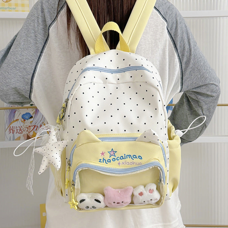 Playful Polka Dot School Backpack LoungeYard — product view 1