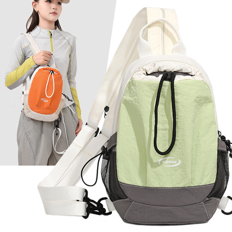 Lightweight Outdoor Sling Backpack LoungeYard — product view 1