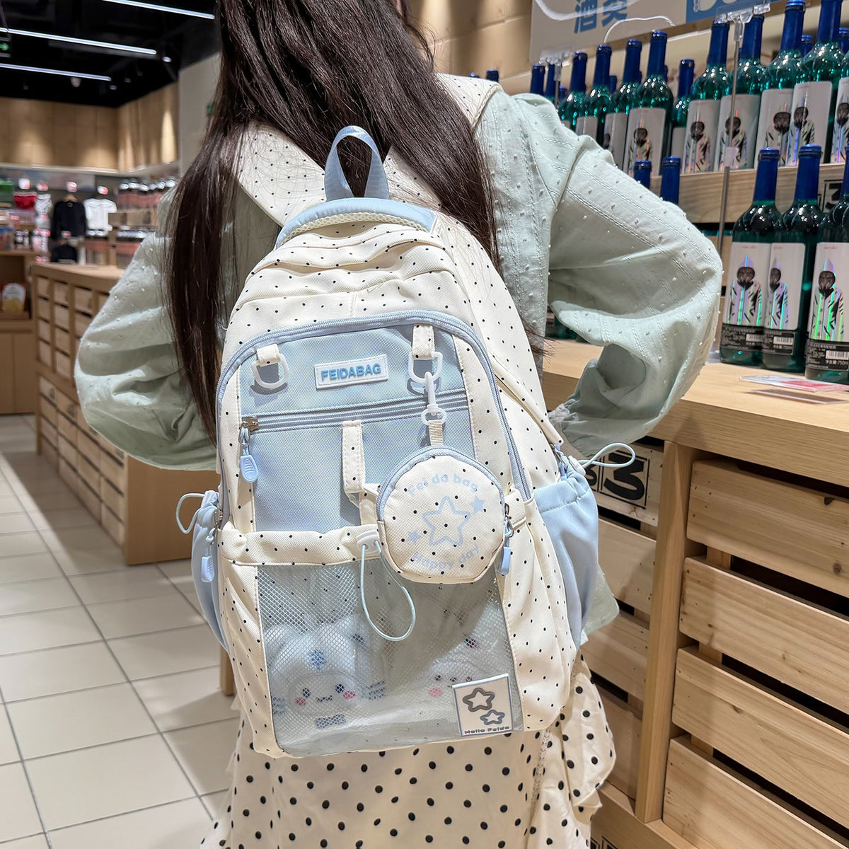 Multi-Functional Printed Backpack LoungeYard 1791204939 — product view 1