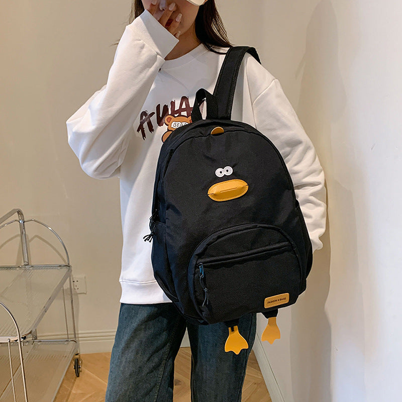 Cute Animal-Shaped Backpack — product view 1