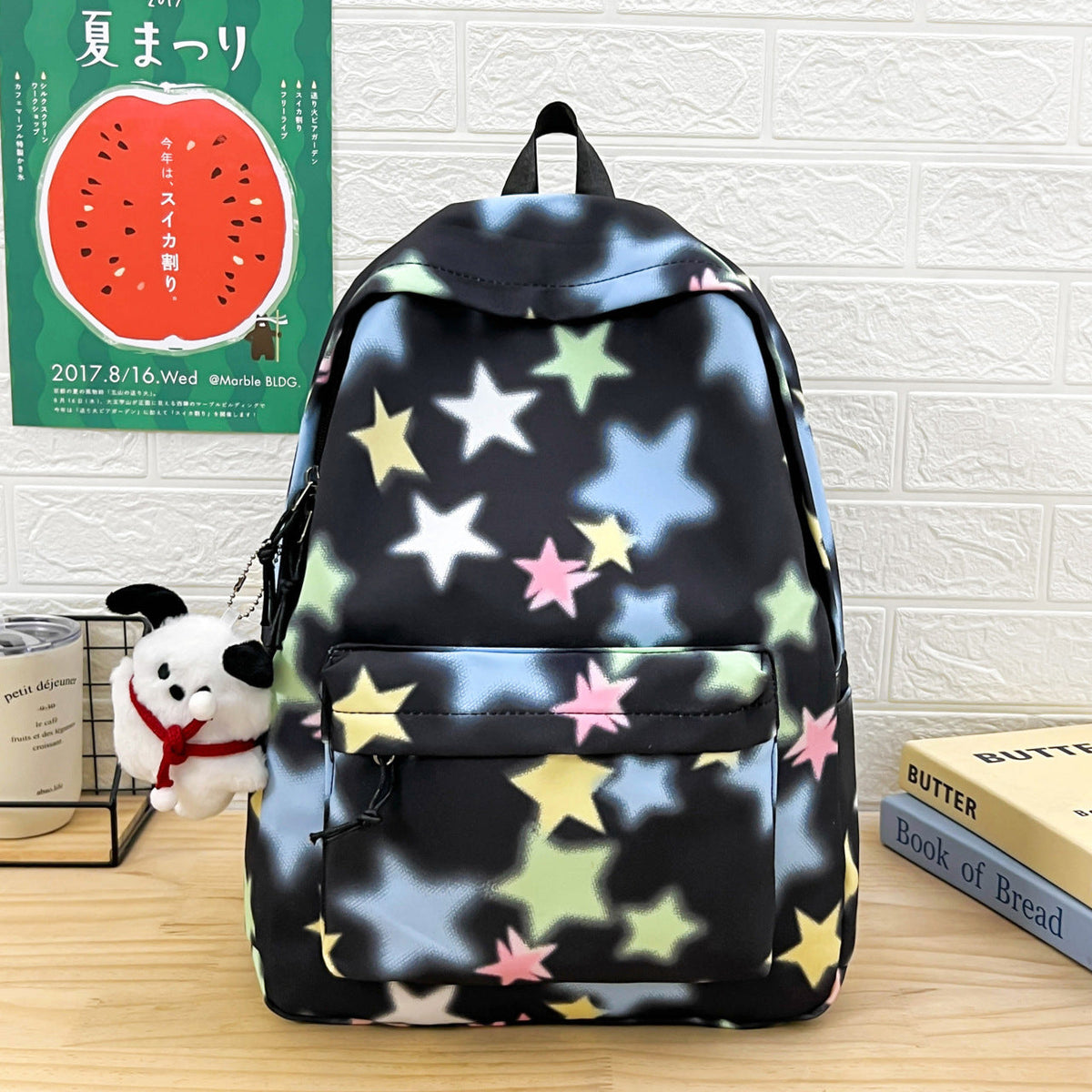 Fun Star Patterned Backpack — product view 2