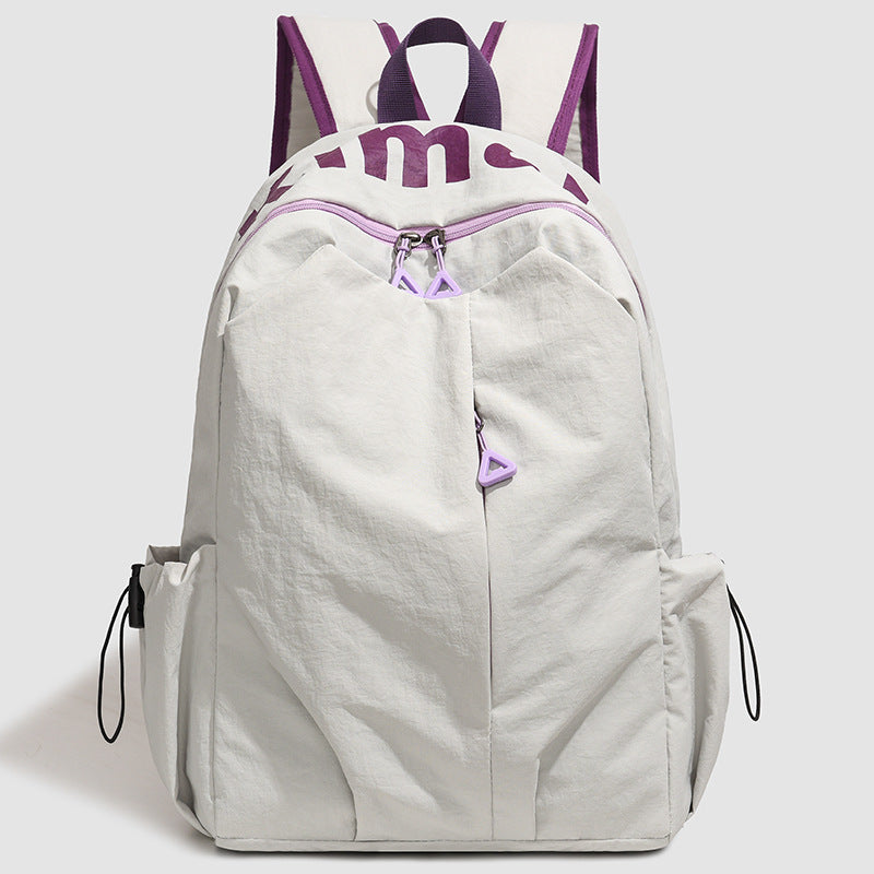 Lightweight Multi-Compartment Backpack — product view 1