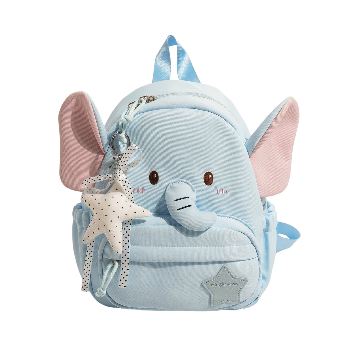Cute Elephant-Design Backpack LoungeYard — product view 5