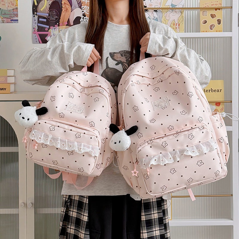 Cute Graphic Print Backpack LoungeYard — product view 1