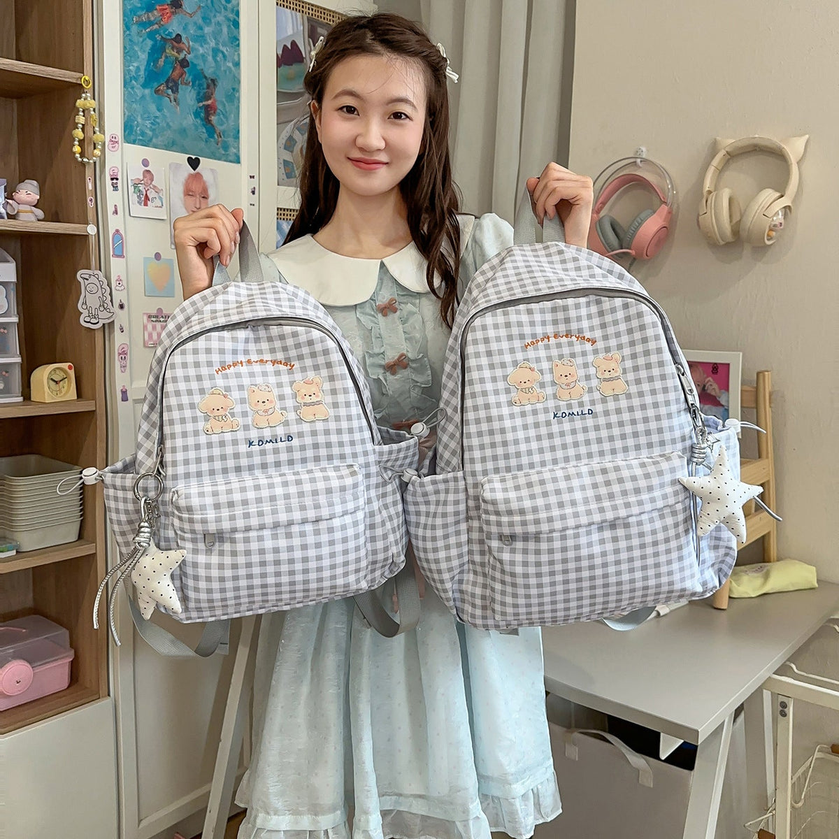 Adorable Graphic Print Backpack LoungeYard — product view 1